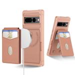For Google Pixel 7a 2-in-1 RFID Wallet Magnetic MagSafe Leather Phone Case(Pink)