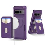 For Google Pixel 7 Pro 2-in-1 RFID Wallet Magnetic MagSafe Leather Phone Case(Purple)