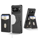 For Google Pixel 9 / 9 Pro 2-in-1 RFID Wallet Magnetic MagSafe Leather Phone Case(Black)