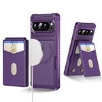 For Google Pixel 9 Pro XL 2-in-1 RFID Wallet Magnetic MagSafe Leather Phone Case(Purple)