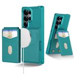 For Samsung Galaxy S23 Ultra 5G 2-in-1 Magnetic Wallet MagSafe Leather Back Phone Case(Green)