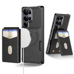 For Samsung Galaxy S24 Ultra 5G 2-in-1 Magnetic Wallet MagSafe Leather Back Phone Case(Black)