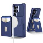 For Samsung Galaxy S24 Ultra 5G 2-in-1 Magnetic Wallet MagSafe Leather Back Phone Case(Blue)