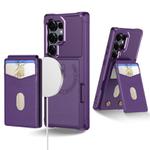 For Samsung Galaxy S24 Ultra 5G 2-in-1 Magnetic Wallet MagSafe Leather Back Phone Case(Purple)