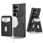 For Samsung Galaxy S25 Ultra 5G 2-in-1 Magnetic Wallet MagSafe Leather Back Phone Case(Black)