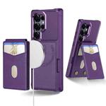 For Samsung Galaxy S25 Ultra 5G 2-in-1 Magnetic Wallet MagSafe Leather Back Phone Case(Purple)