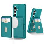 For Samsung Galaxy S24 5G 2-in-1 Magnetic Wallet MagSafe Leather Back Phone Case(Green)