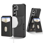 For Samsung Galaxy S23 FE 5G 2-in-1 Magnetic Wallet MagSafe Leather Back Phone Case(Black)