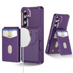 For Samsung Galaxy S23 FE 5G 2-in-1 Magnetic Wallet MagSafe Leather Back Phone Case(Purple)