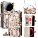 For Xiaomi 15 Ultra Crossbody Handle Snake Texture Leather Phone Case(White)