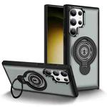 For Samsung Galaxy S23 Ultra 5G Ring Holder Magnetic Phone Case(Grey)
