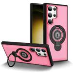 For Samsung Galaxy S23 Ultra 5G Ring Holder Magnetic Phone Case(Bright Pink)