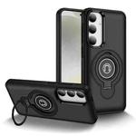 For Samsung Galaxy S24+ 5G Ring Holder Magnetic Phone Case(Black)