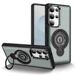For Samsung Galaxy S25 Ultra 5G Ring Holder Magnetic Phone Case(Grey)
