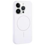For iPhone 14 Pro Large Hole Camera MagSafe Liquid Silicone Full Coverage Phone Case(White)