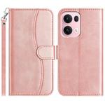 For OPPO Reno13 Pro Dual-Folded S-shape Leather Phone Case(Rose Gold)