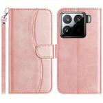 For Xiaomi 15 Dual-Folded S-shape Leather Phone Case(Rose Gold)