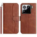 For Xiaomi 15 Dual-Folded S-shape Leather Phone Case(Coffee)