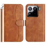 For Xiaomi 15 Dual-Folded S-shape Leather Phone Case(Brown)