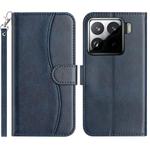 For Xiaomi 15 Dual-Folded S-shape Leather Phone Case(Navy Blue)