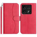 For Xiaomi 14T Pro Dual-Folded S-shape Leather Phone Case(Rose Red)