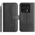 For Xiaomi 14T Dual-Folded S-shape Leather Phone Case(Black)