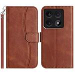 For Xiaomi 14T Dual-Folded S-shape Leather Phone Case(Coffee)
