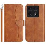 For Xiaomi 14T Dual-Folded S-shape Leather Phone Case(Brown)