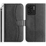 For Motorola Edge 40 Dual-Folded S-shape Leather Phone Case(Black)