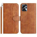 For Motorola Moto G13 Dual-Folded S-shape Leather Phone Case(Brown)