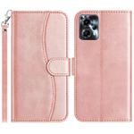 For Motorola Moto G14 4G Dual-Folded S-shape Leather Phone Case(Rose Gold)
