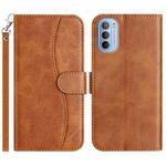 For Motorola Moto G31 / G41 Dual-Folded S-shape Leather Phone Case(Brown)