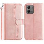 For Motorola Moto G84 5G Dual-Folded S-shape Leather Phone Case(Rose Gold)