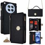 For OPPO Find X8s 5G Crossbody Handle Cross Texture Leather Phone Case(Black)