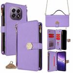 For OPPO A5 5G 2025 Global Crossbody Handle Cross Texture Leather Phone Case(Purple)