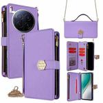 For Tecno Camon 40 Premier 5G Crossbody Handle Cross Texture Leather Phone Case(Purple)