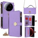 For Xiaomi 15 Ultra Crossbody Handle Cross Texture Leather Phone Case(Purple)