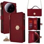 For Xiaomi 15 Ultra Crossbody Handle Cross Texture Leather Phone Case(Red)