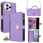 For Xiaomi Civi 5 Pro 5G Crossbody Handle Cross Texture Leather Phone Case(Purple)