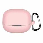 For Xiaomi Buds 5 Pro Wireless Bluetooth Earphones Silicone Protective Case(Pink)
