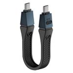 240W 8K 80Gbps USB-C / Type-C to USB-C / Type-C For Thunderbolt 5 Full Function FPC Cable Data Cable(Black)