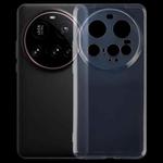 For Xiaomi 15 Ultra Ultra-thin Transparent TPU Phone Case