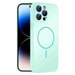 For iPhone 14 Pro Max Thin Circle MagSafe Skin-feel AG Glass Phone Case(Light Cyan)