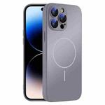 For iPhone 14 Pro Max Thin Circle MagSafe Skin-feel AG Glass Phone Case(Titanium Gray)