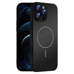 For iPhone 12 Pro Max Thin Circle MagSafe Skin-feel AG Glass Phone Case(Black)