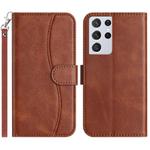 For Samsung Galaxy S21 Ultra 5G Dual-Folded S-shape Leather Phone Case(Coffee)