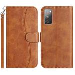 For Samsung Galaxy S20 FE Dual-Folded S-shape Leather Phone Case(Brown)