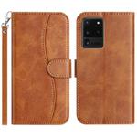 For Samsung Galaxy S20 Ultra Dual-Folded S-shape Leather Phone Case(Brown)