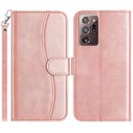 For Samsung Galaxy Note20 Ultra Dual-Folded S-shape Leather Phone Case(Rose Gold)