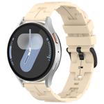 22mm Kalebol Solid Color Black Buckle Round Tail Silicone Watch Band(Cream Color)